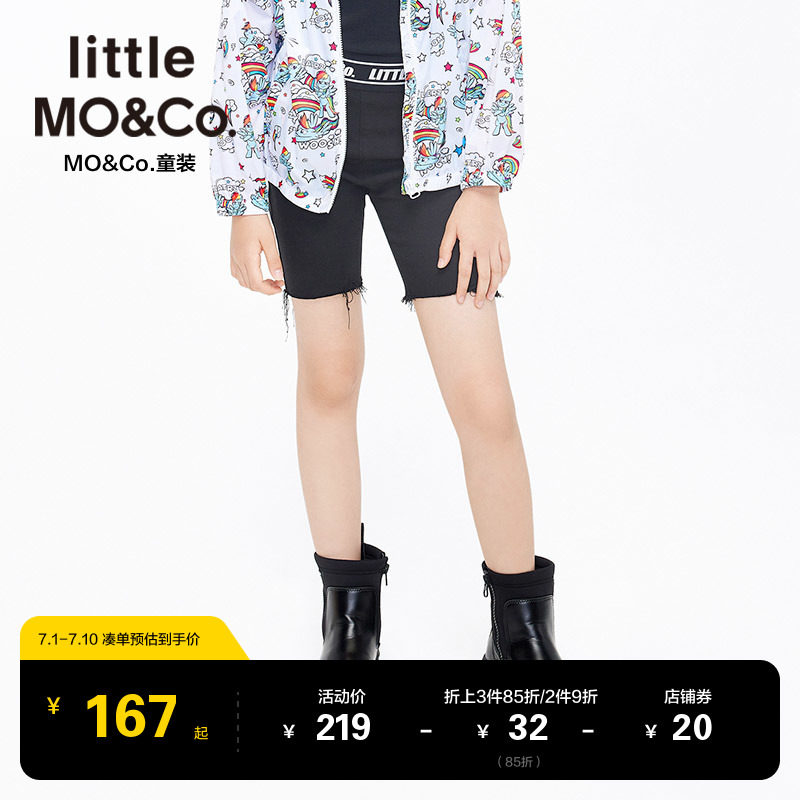 little moco童装夏装儿童裤子女童牛仔裤五分裤短裤骑行裤打底裤