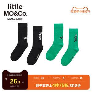 moco童装袜子两双装中筒袜