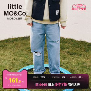 little moco童装春秋装男童女童长款破洞直筒牛仔裤儿童裤子长裤