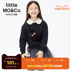 little moco童装冬季洋气女童小羊印花圆领儿童卫衣女孩上衣大童