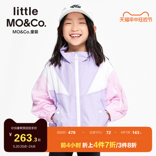 little 春秋装 女童拼色夹克外套儿童洋气时髦男童中大童 moco童装