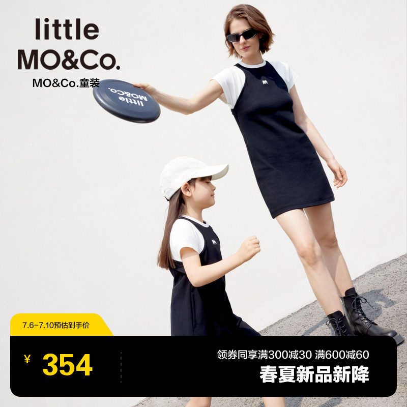 抑菌亲子装-little moco童装23夏装新款女童假两件短袖连衣裙儿童