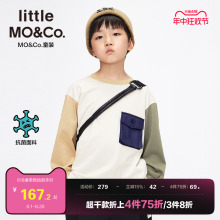 [抑菌]little moco童装春秋男童t恤长袖儿童纯棉拼接上衣圆领秋衣