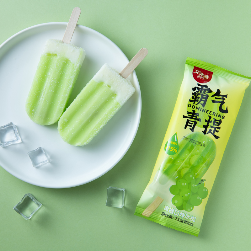新品20支艾冰客霸气青提棒冰