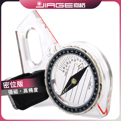 jiage密位指北针定向越野强磁