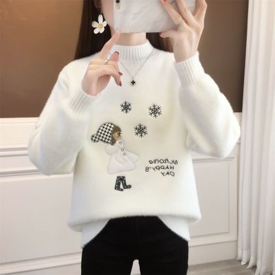 秋冬水貂绒加绒加厚半高领学生初中高中女大童百搭毛衣套头短