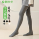 保暖加厚显瘦女士外穿收腹不掉裆鲨鱼打底裤 羊毛连裤 袜女秋冬季 袜