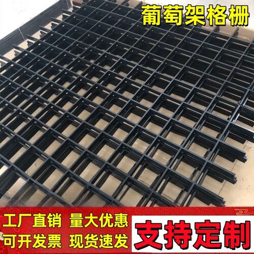 格栅吊顶黑白网格铁铝材料办公室简易自装天花板葡萄架集成装饰