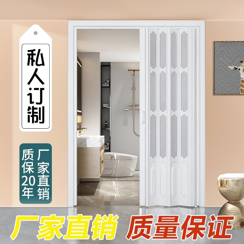 pvc折叠门卫生间商场隐形移门移动阳台室内免打孔伸缩临时厨房门