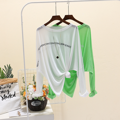 长袖通勤薄款印花女士