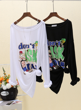 白色T恤女早春薄款洋气低领防晒衣宽松2024韩国卡通新款长袖上衣