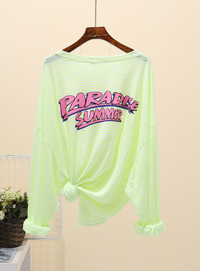 糖果色条纹显瘦t恤衫女2024夏季新款韩版宽松大码长袖薄款防晒衣