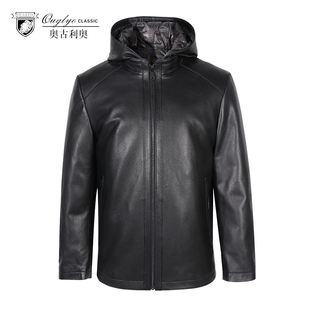 外套 黑色大码 奥古利奥23年山羊皮可拆卸羽绒内胆真皮皮衣男士 厚款