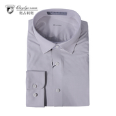 新品 免烫商务正装 男士 奥古利奥23年秋季 长袖 衬衫 衬衣专柜同款