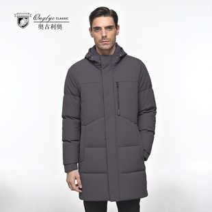 奥古利奥25年冬季新品男士连帽羽绒服中长款休闲加厚防风外套灰色