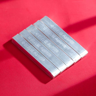 9999投资银条白银原料纯银银料银块银砖碎银银锭加工投资收藏回收