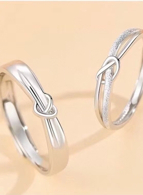 足银990戒指 爱意交织情侣戒指一对小众设计对戒情人节礼物送女友