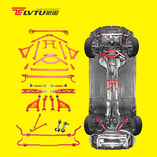 防倾杆顶吧适配丰田86GT GR平衡杆斯巴鲁BRZ李子串可调下摆臂支臂