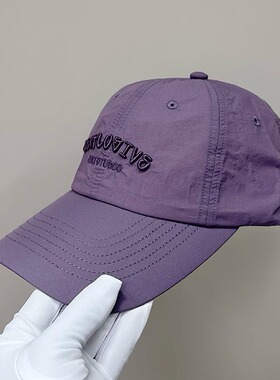 深紫色速干棒球帽女2025新款户外防晒遮阳帽男士运动跑步鸭舌帽子