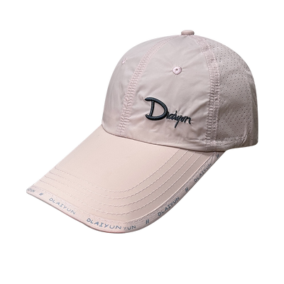 鸭舌帽出游休闲男女款夏季速干