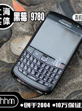 【shhm】【上海实体】DTEK60黑莓
