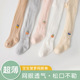 袜 超薄可爱菠萝女童纯色透气不勒连裤 宝宝卡通条纹网眼打底裤 夏季