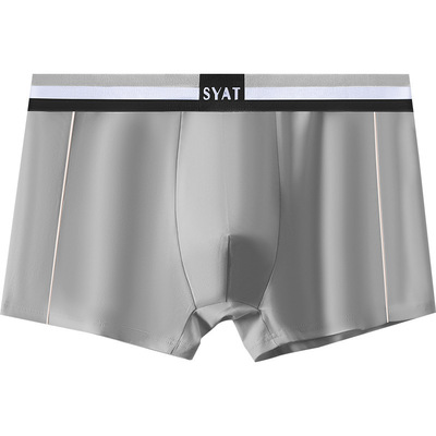 80S新疆棉男士纯棉内裤7A抑菌中腰舒适潮流男士平角裤无痕四角裤