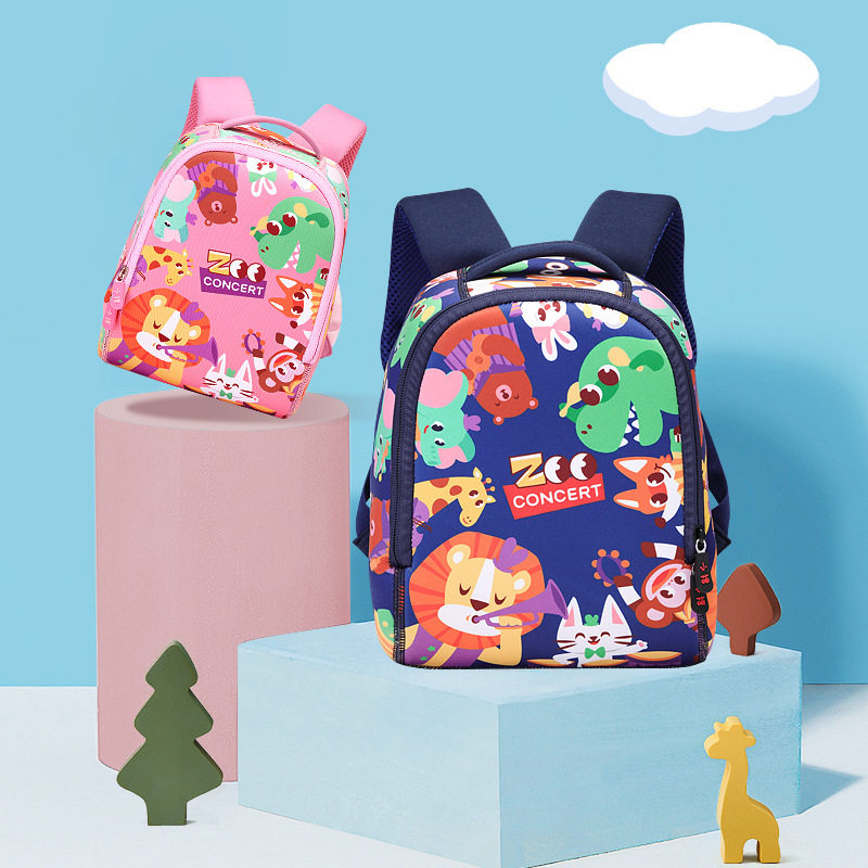 儿童书包男女童幼儿园1-3岁防走丢失宝宝包包5岁婴儿背包防走失包