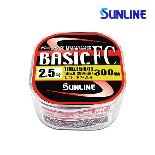 SUNLINE碳素前导线路亚