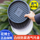 花博士沥水透气防烂根托盘底座花盆托盘接水圆形白色加厚树脂清仓