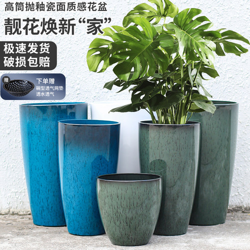 北欧风树脂花盆仿陶瓷抛釉大花盆