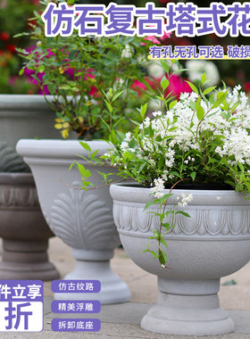 环保PP树脂加厚耐用设计新颖