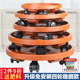 加厚树脂移动托盘花盘塑料底座万向轮花盆底托滚轮圆形接水盘底盘
