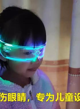 儿童眼镜饰品赛博朋克未来科技男孩女孩led发光舞台走秀墨镜潮
