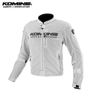 KOMINE摩托车骑行服夹克夏季JK-171/0143透气男女赛车服156/162
