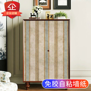 美式柜门自粘贴纸复古旧家具衣柜鞋柜子翻新遮丑玻璃改色美化装饰