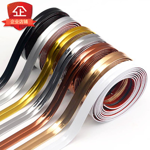 自粘防撞护墙角护角条阳角保护pvc硅胶装饰阴角墙边瓷砖墙面直角