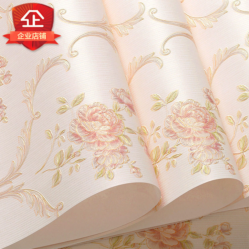 欧式温馨浪漫墙纸无胶家用客厅