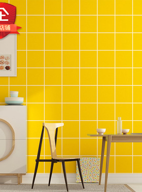 北欧 ins风亮黄色格子壁纸网格方格背景墙网红奶茶店服装店铺墙纸