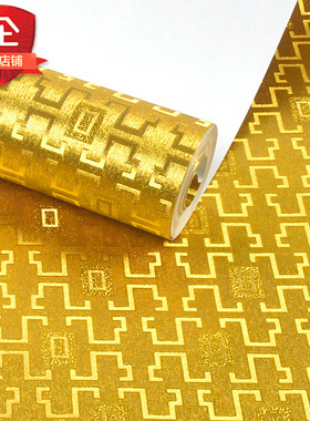 金黄色金箔壁纸 ktv闪光反光客厅天花板吊顶新中式中国风格墙纸