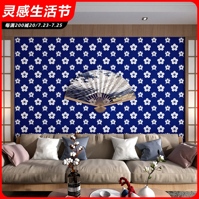 和风墙纸日系装修日式风格个性日本料理拉面寿司店海浪浮世绘壁纸