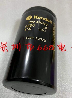 kendeil 450v5600uf K02450582 高压变频器400伏5600微法肯德电容