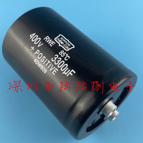 RWE450V3300uF电解电容现货