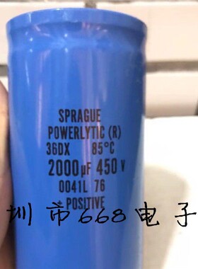 400V2000UF进口450伏2000微法 全新滤波电解电容36DX 美国SPRAGUE