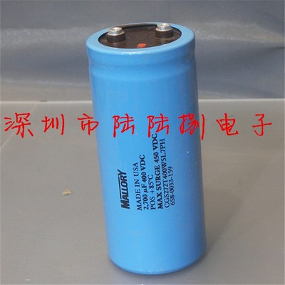 全新进口MALLORY摩罗利 450v2700uf 400vdc2700微法 铝电解电容器