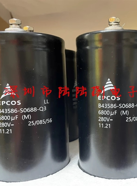 西门子280V6800uF电容现货