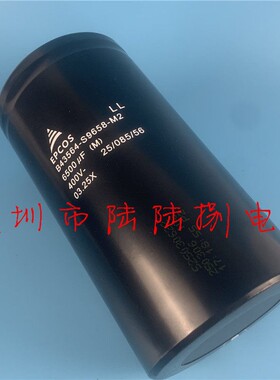 全新B43456-S9658-M2 6500uf400v EPCOS进口变频器滤波电解电容器