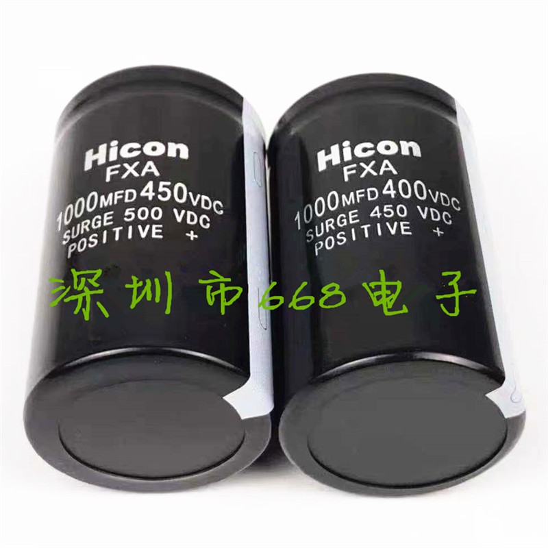 hicon FXA 1000mfd450vdc 400v1000uf 逆变器 焊机螺丝脚电解电容