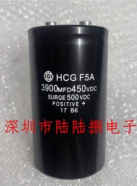 400v3900uf HCGF5A日立 3900mfd450vdc 电梯变频器进口电解电容器