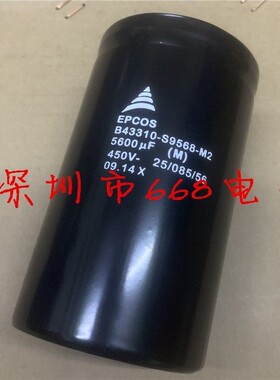 全新450v5600uf EPCOS B43310-S9568-M2进口直流滤波铝电解电容器